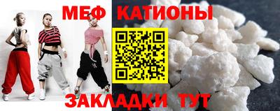ECSTASY Новодвинск