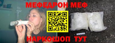 ECSTASY Новодвинск
