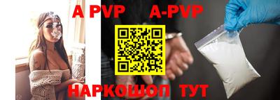 метадон Новокубанск