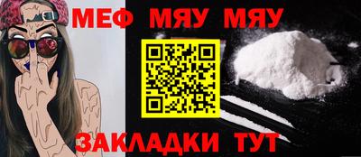 ECSTASY Новодвинск