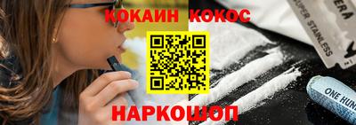 метадон Новокубанск