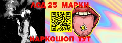 ECSTASY Новодвинск