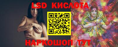 метадон Новокубанск