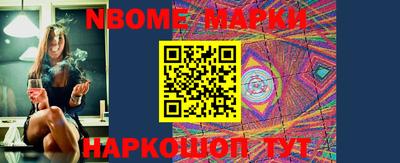 ECSTASY Новодвинск