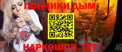 метадон Новокубанск