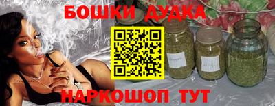 ECSTASY Новодвинск