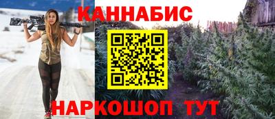 метадон Новокубанск