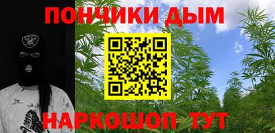 метадон Новокубанск