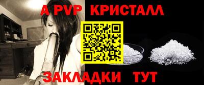 метадон Новокубанск