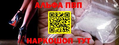 ECSTASY Новодвинск