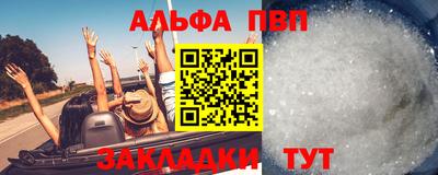 метадон Новокубанск