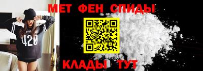 каннабис Новозыбков