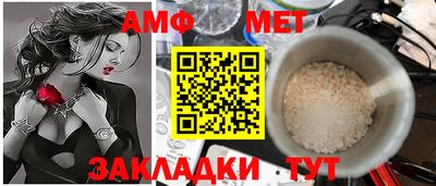 метадон Новокубанск
