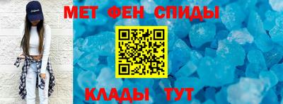 ECSTASY Новодвинск