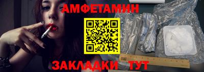 ECSTASY Новодвинск