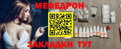 ECSTASY Новодвинск