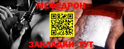 ECSTASY Новодвинск